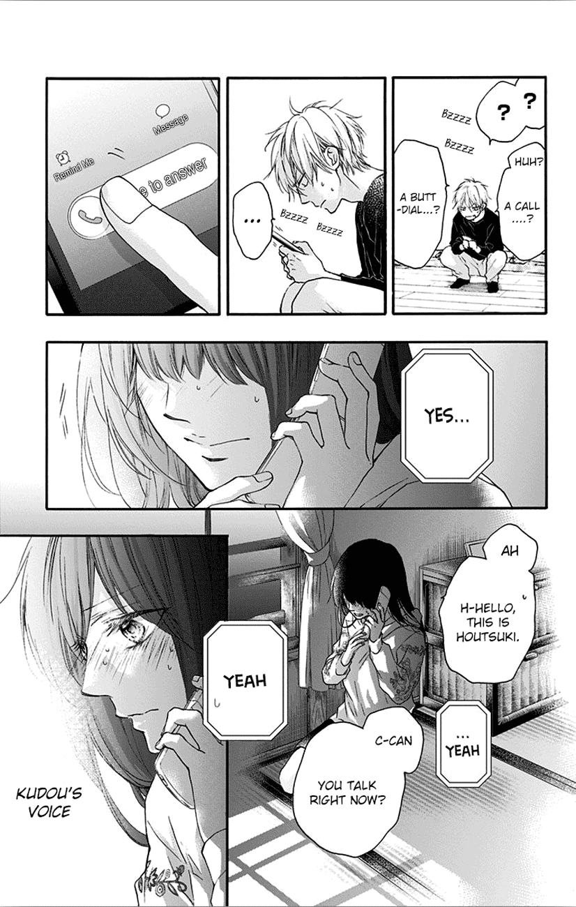 Kono Oto Tomare! Chapter 67 page 37 - Chapter 67: Whispered Truth