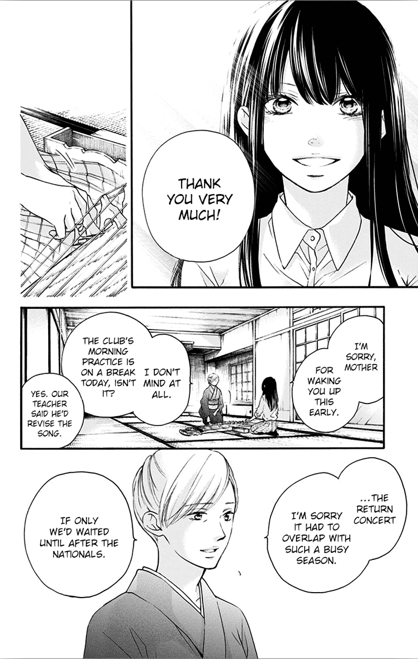 Kono Oto Tomare! Chapter 67 page 4 - Chapter 67: Whispered Truth