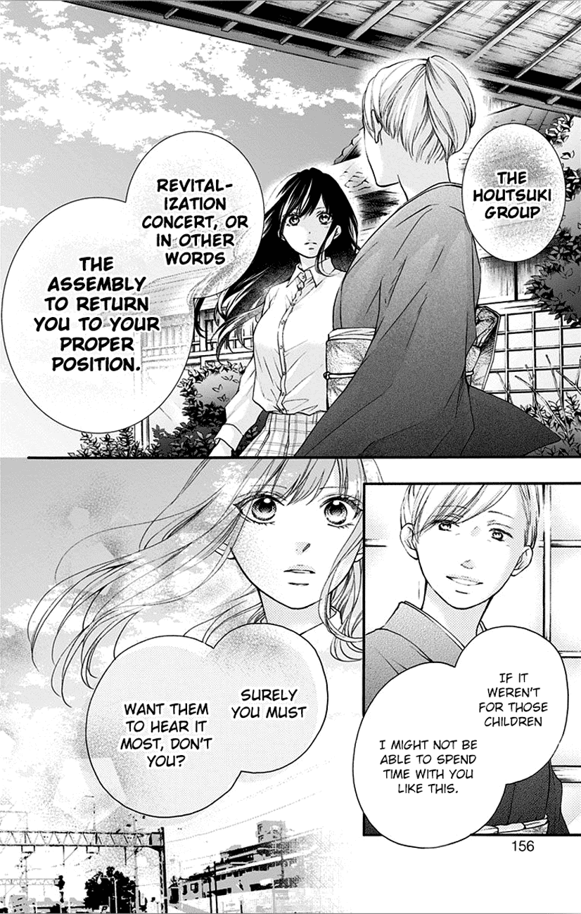 Kono Oto Tomare! Chapter 67 page 6 - Chapter 67: Whispered Truth
