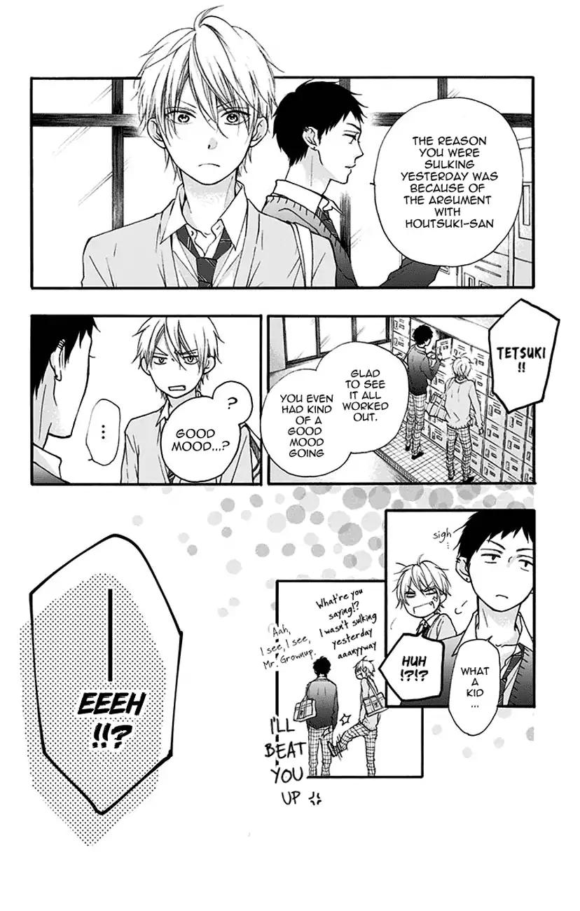 Kono Oto Tomare! Chapter 68 page 12 - Chapter 68