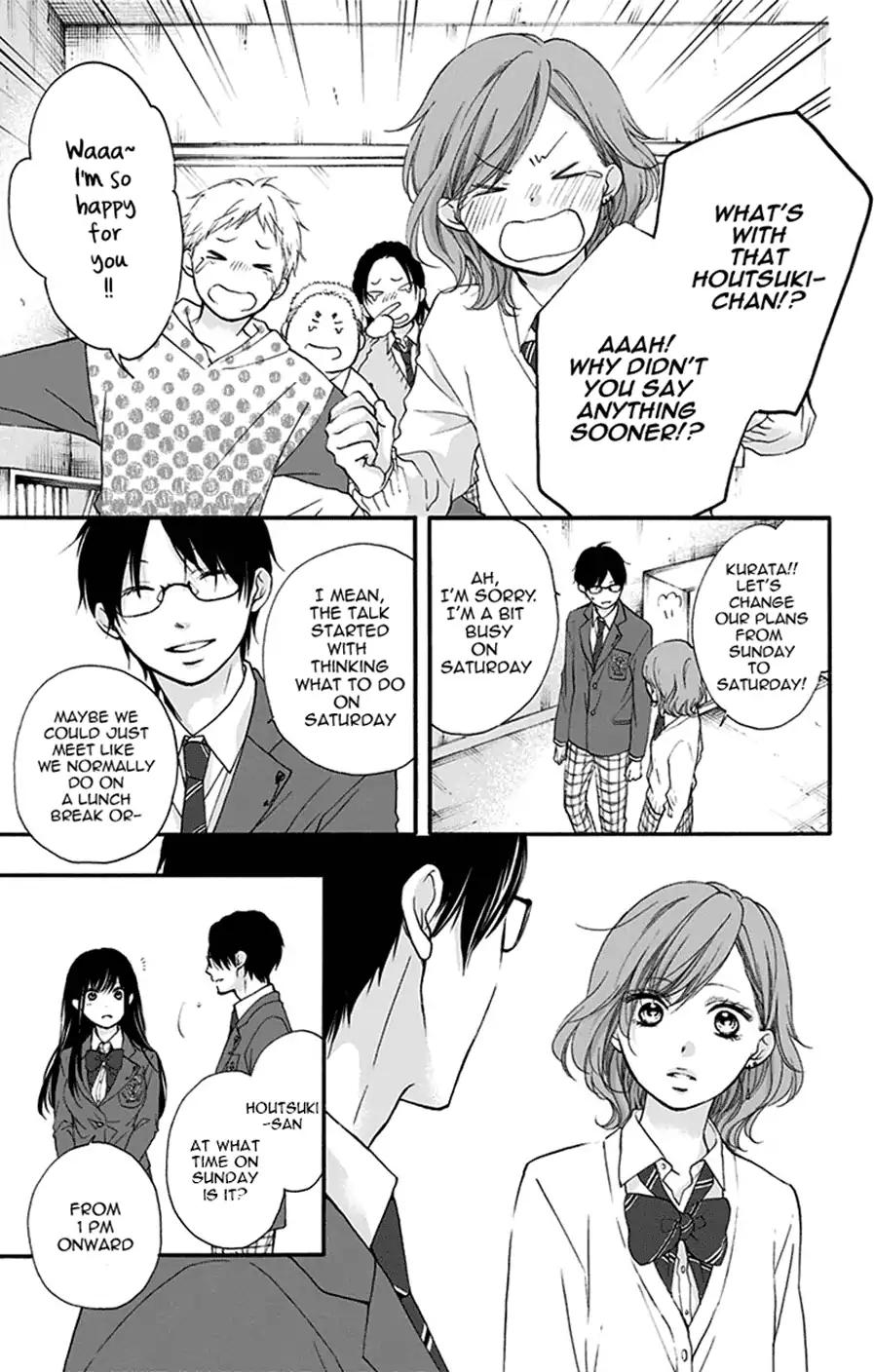 Kono Oto Tomare! Chapter 68 page 13 - Chapter 68