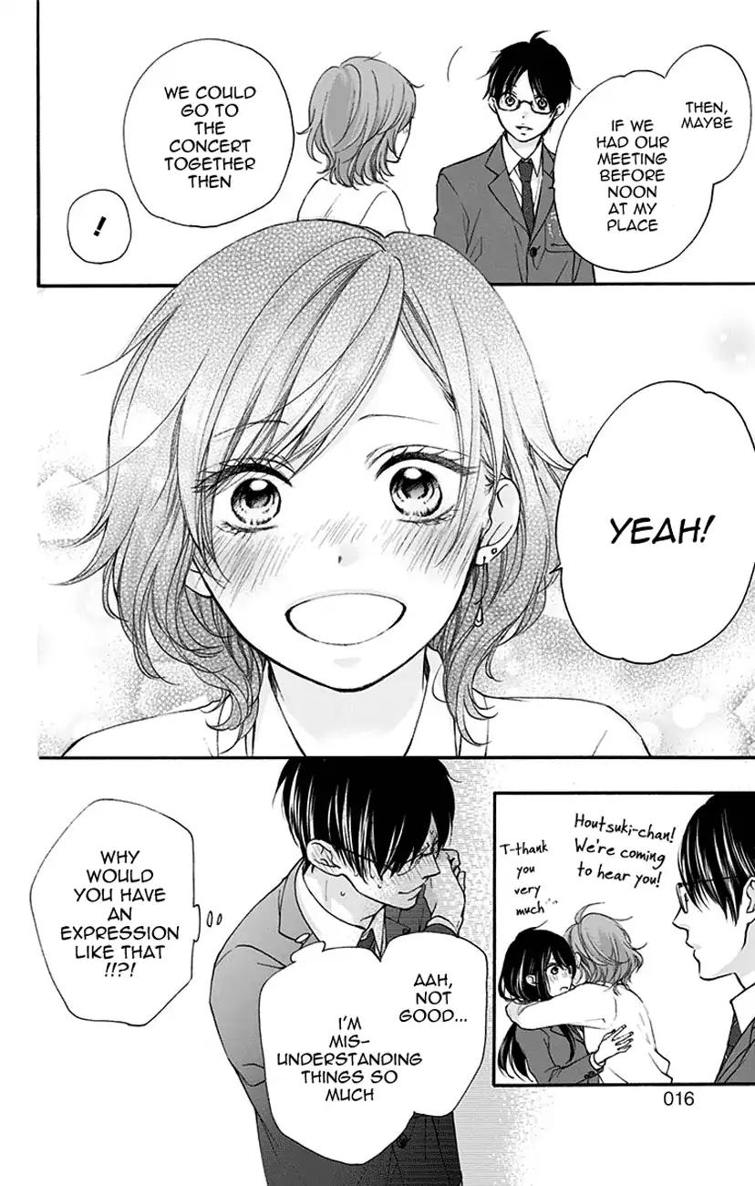 Kono Oto Tomare! Chapter 68 page 14 - Chapter 68