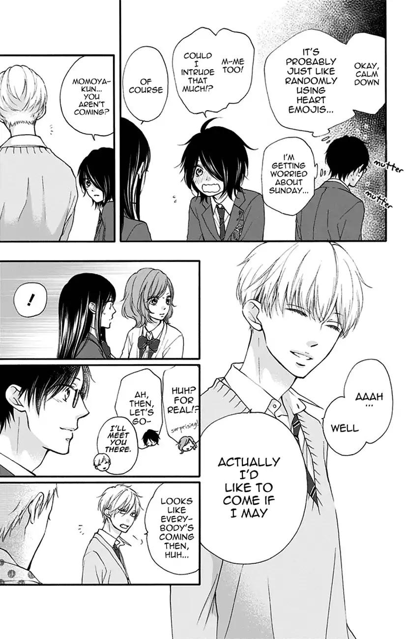Kono Oto Tomare! Chapter 68 page 15 - Chapter 68