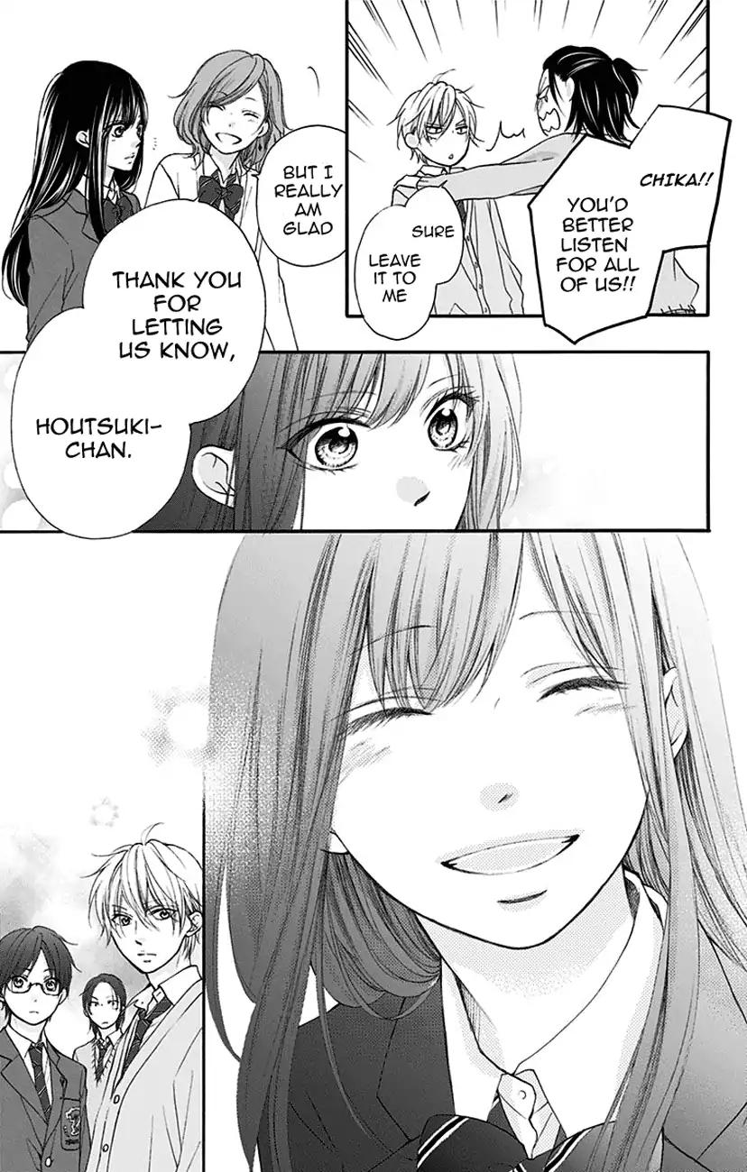 Kono Oto Tomare! Chapter 68 page 17 - Chapter 68