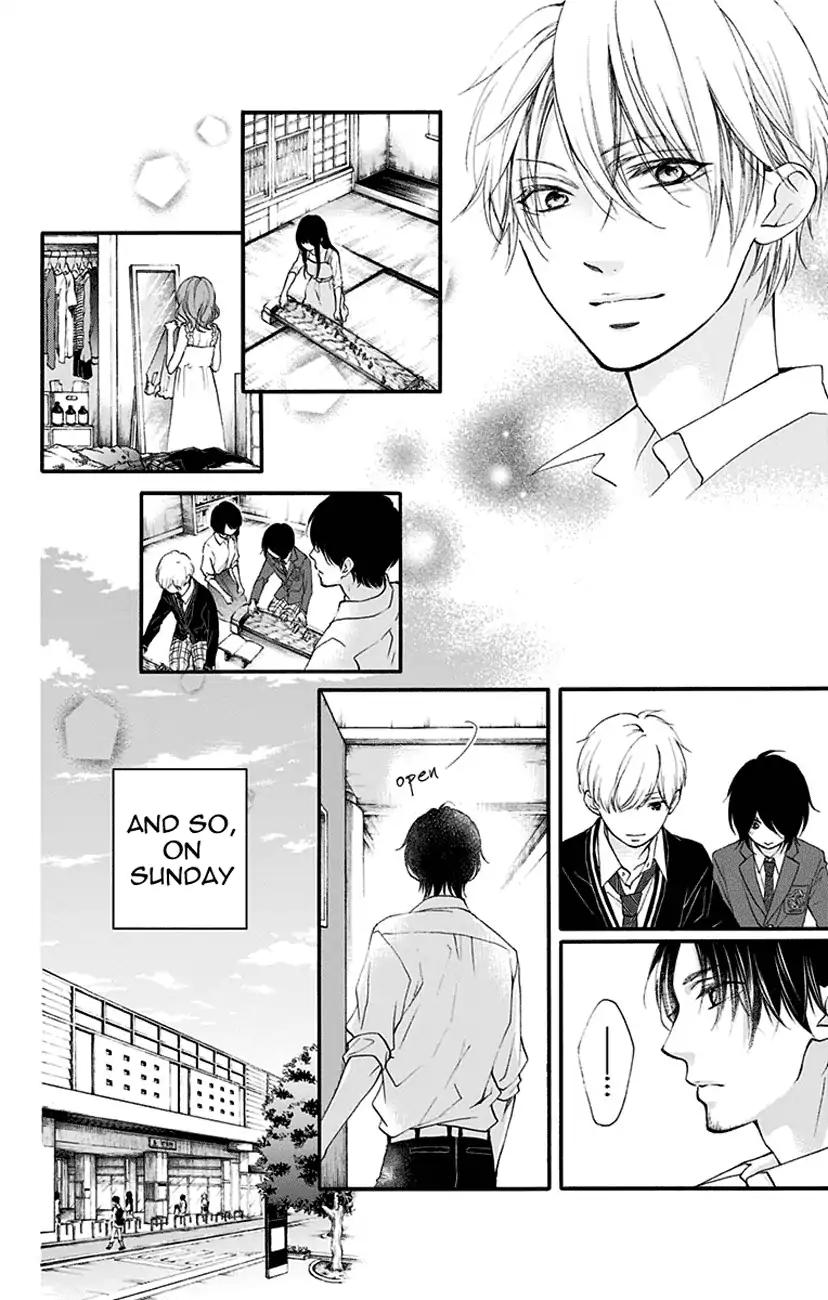Kono Oto Tomare! Chapter 68 page 18 - Chapter 68