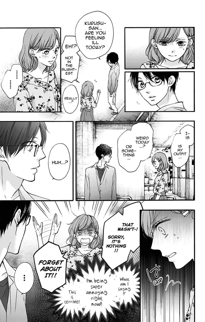 Kono Oto Tomare! Chapter 68 page 21 - Chapter 68
