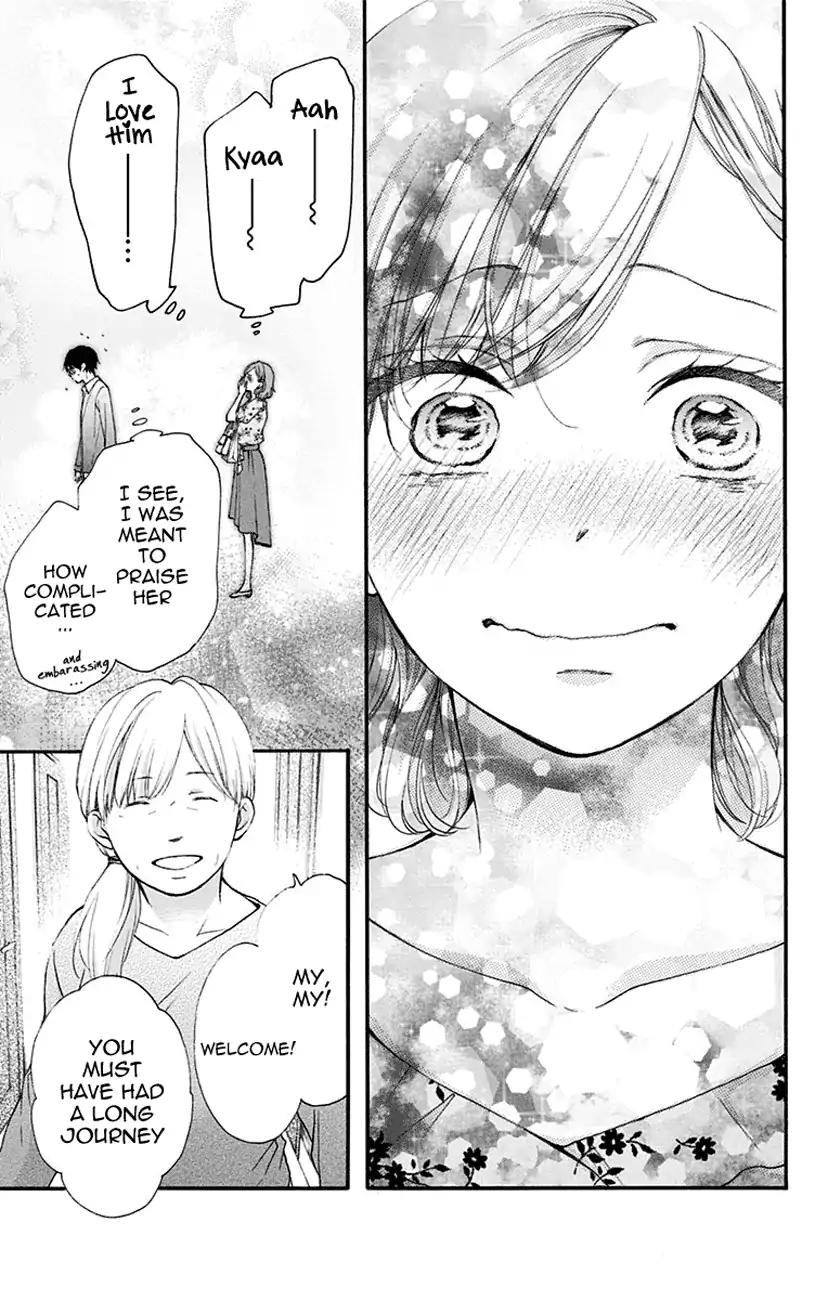 Kono Oto Tomare! Chapter 68 page 23 - Chapter 68