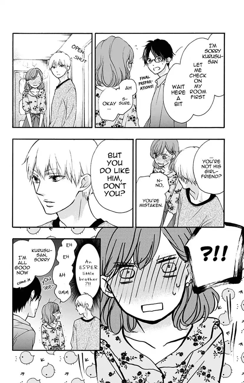 Kono Oto Tomare! Chapter 68 page 26 - Chapter 68