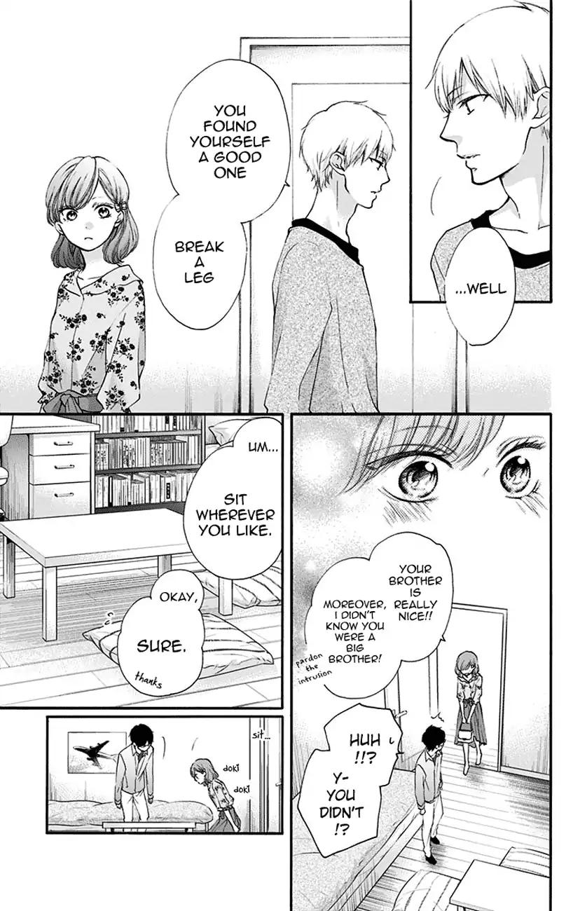 Kono Oto Tomare! Chapter 68 page 27 - Chapter 68
