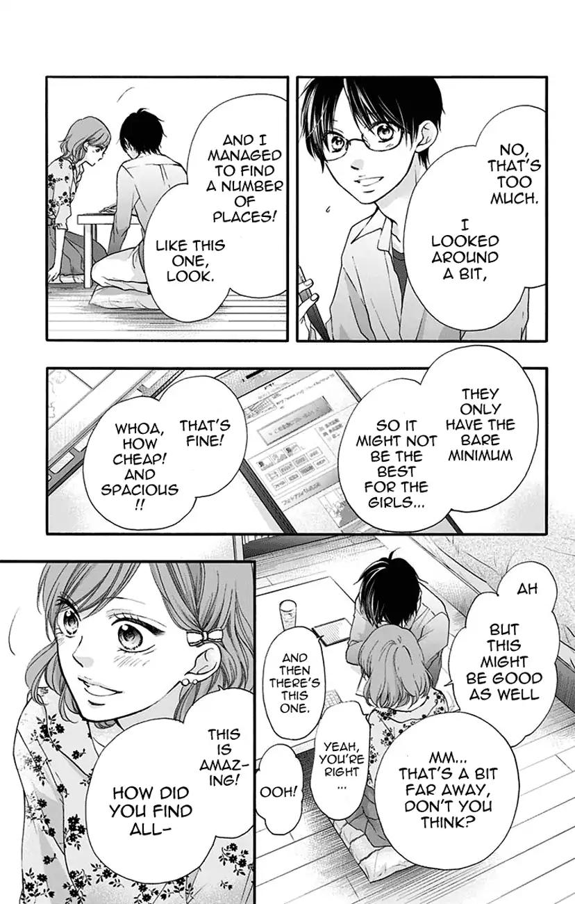 Kono Oto Tomare! Chapter 68 page 29 - Chapter 68