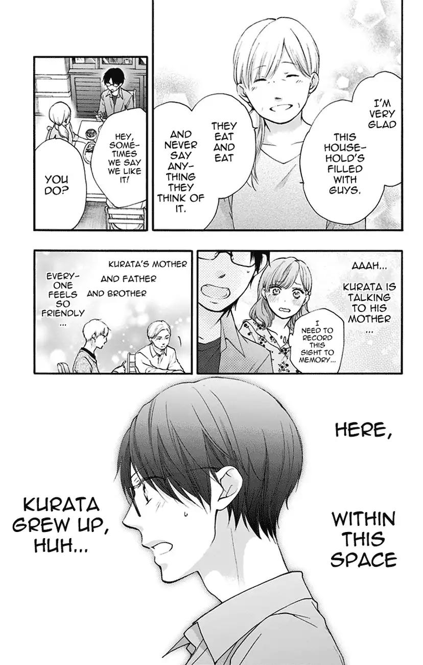 Kono Oto Tomare! Chapter 68 page 33 - Chapter 68