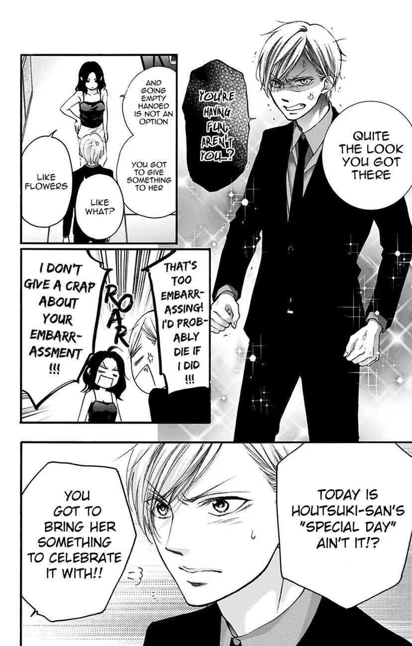 Kono Oto Tomare! Chapter 68 page 36 - Chapter 68