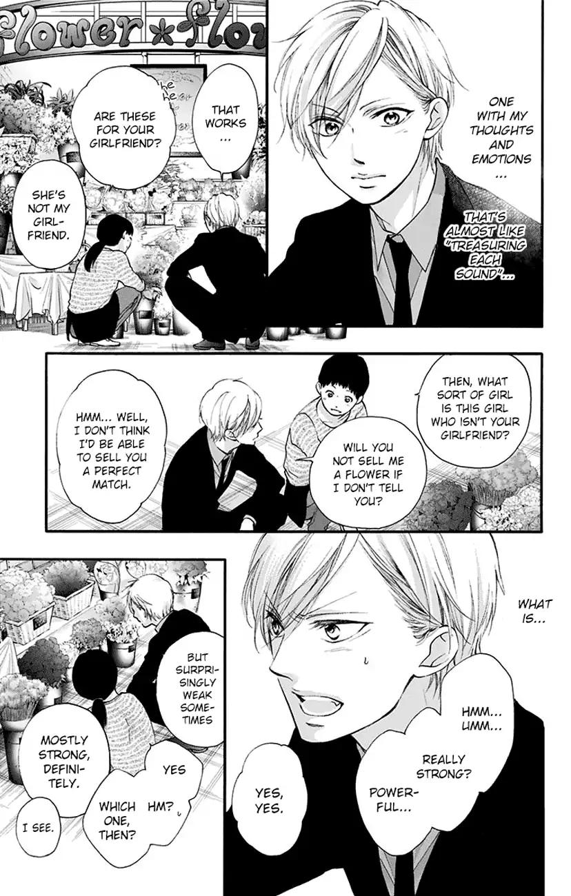 Kono Oto Tomare! Chapter 68 page 39 - Chapter 68