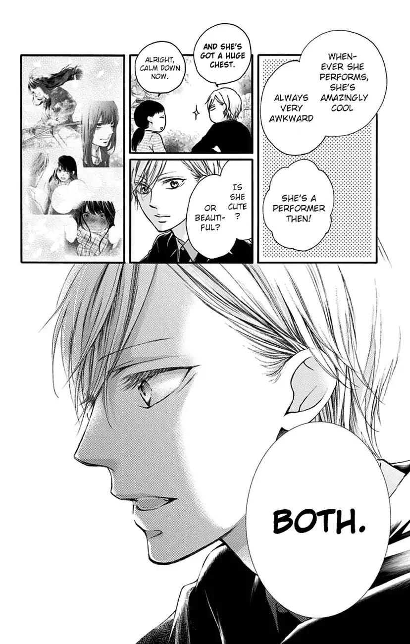 Kono Oto Tomare! Chapter 68 page 40 - Chapter 68