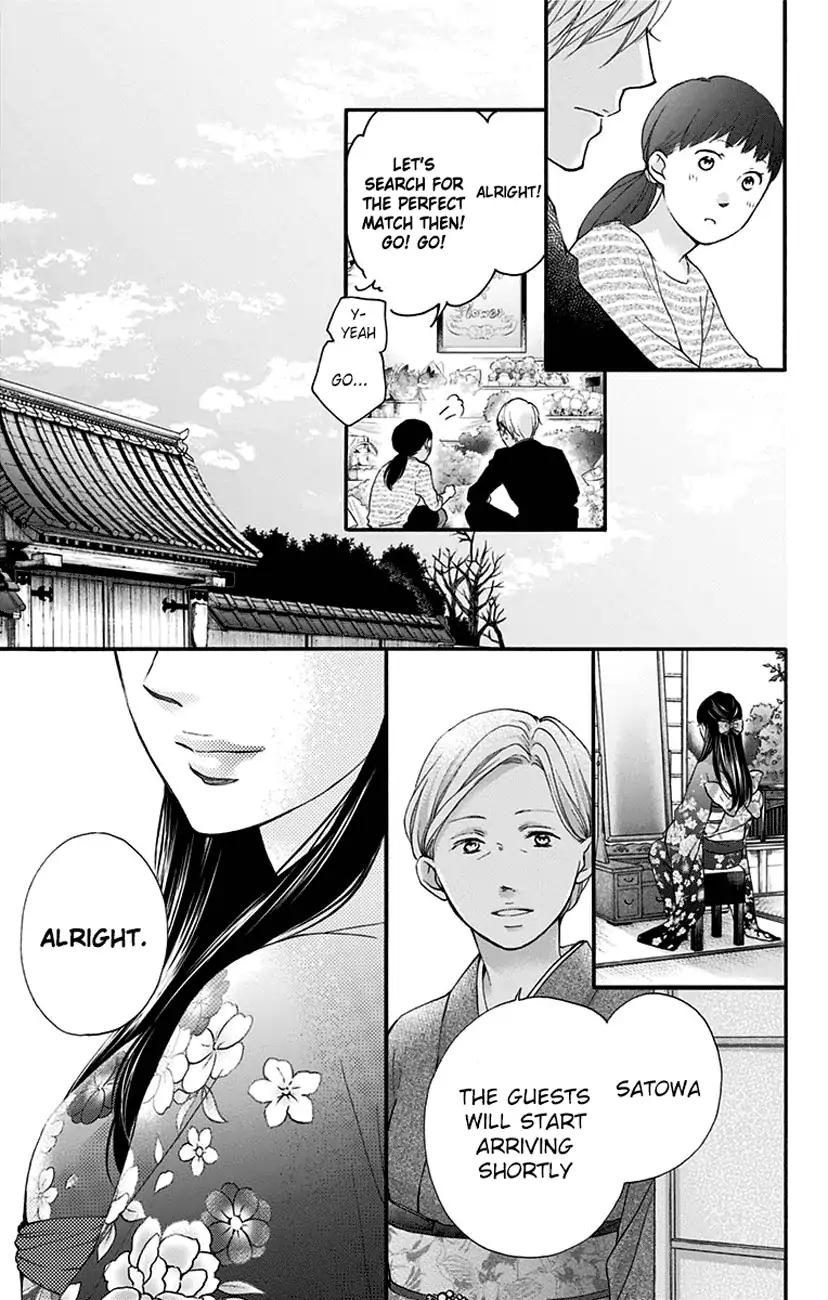 Kono Oto Tomare! Chapter 68 page 41 - Chapter 68