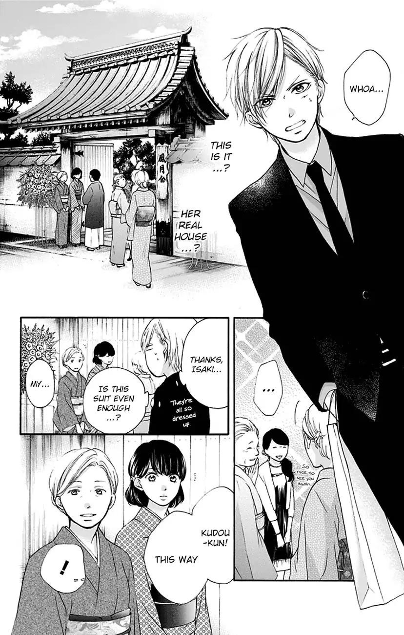 Kono Oto Tomare! Chapter 68 page 42 - Chapter 68