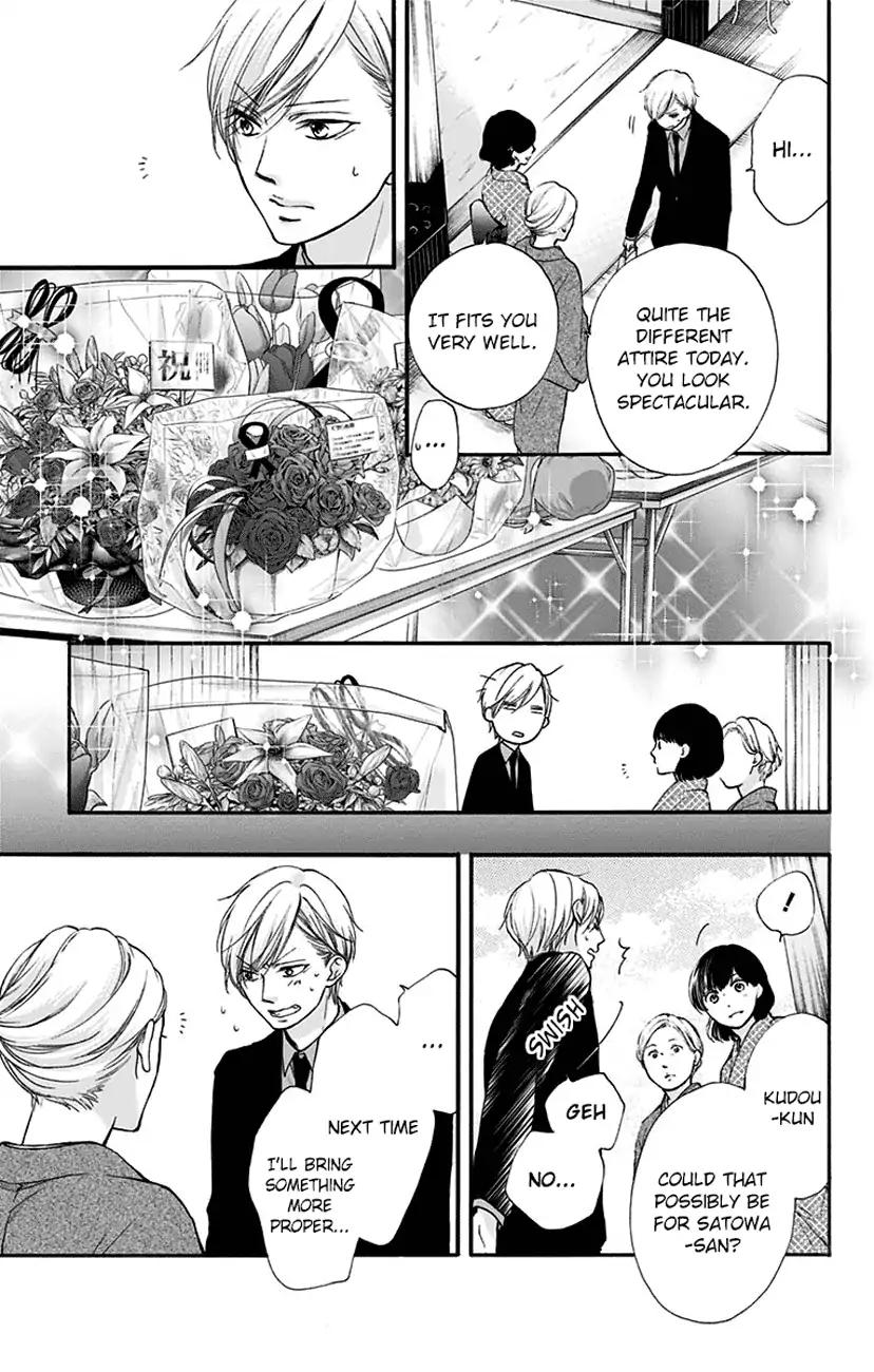 Kono Oto Tomare! Chapter 68 page 43 - Chapter 68