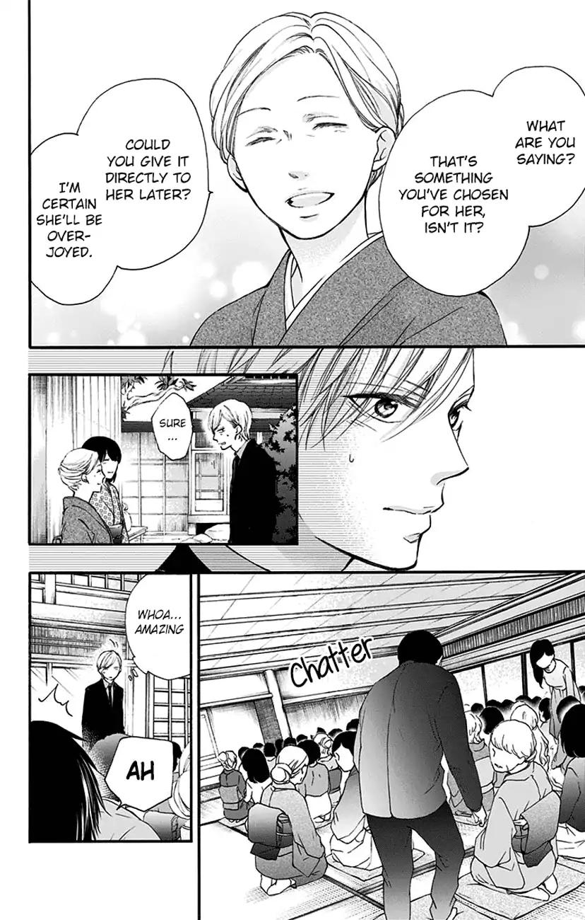 Kono Oto Tomare! Chapter 68 page 44 - Chapter 68