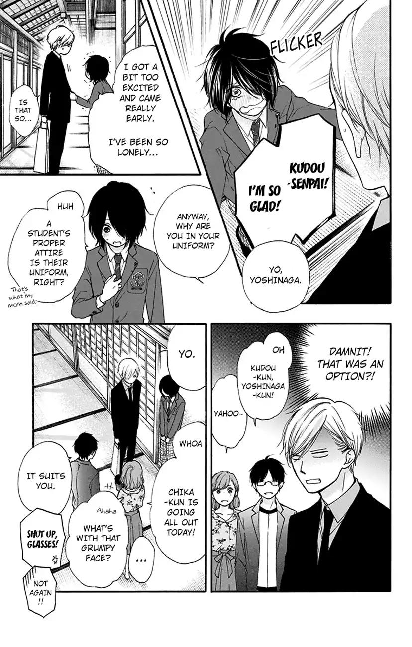 Kono Oto Tomare! Chapter 68 page 45 - Chapter 68