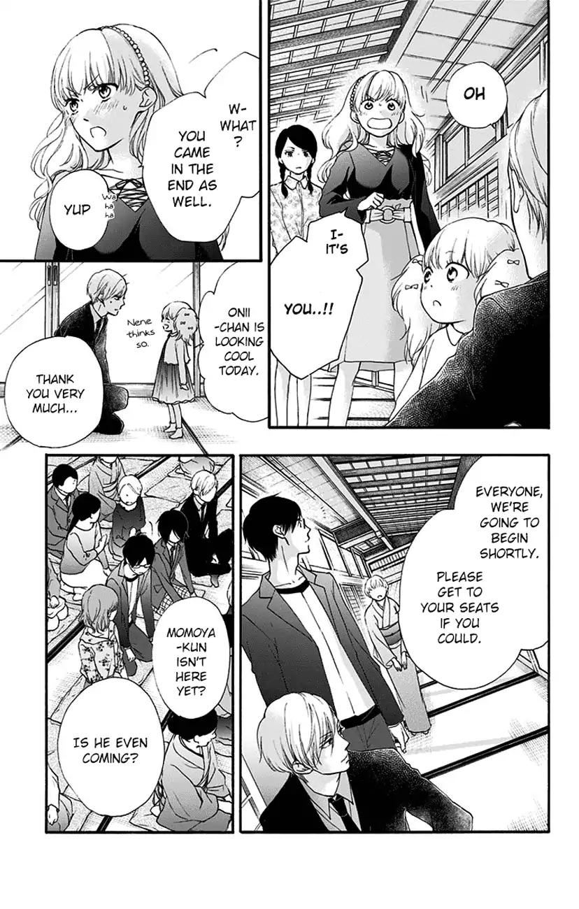 Kono Oto Tomare! Chapter 68 page 47 - Chapter 68