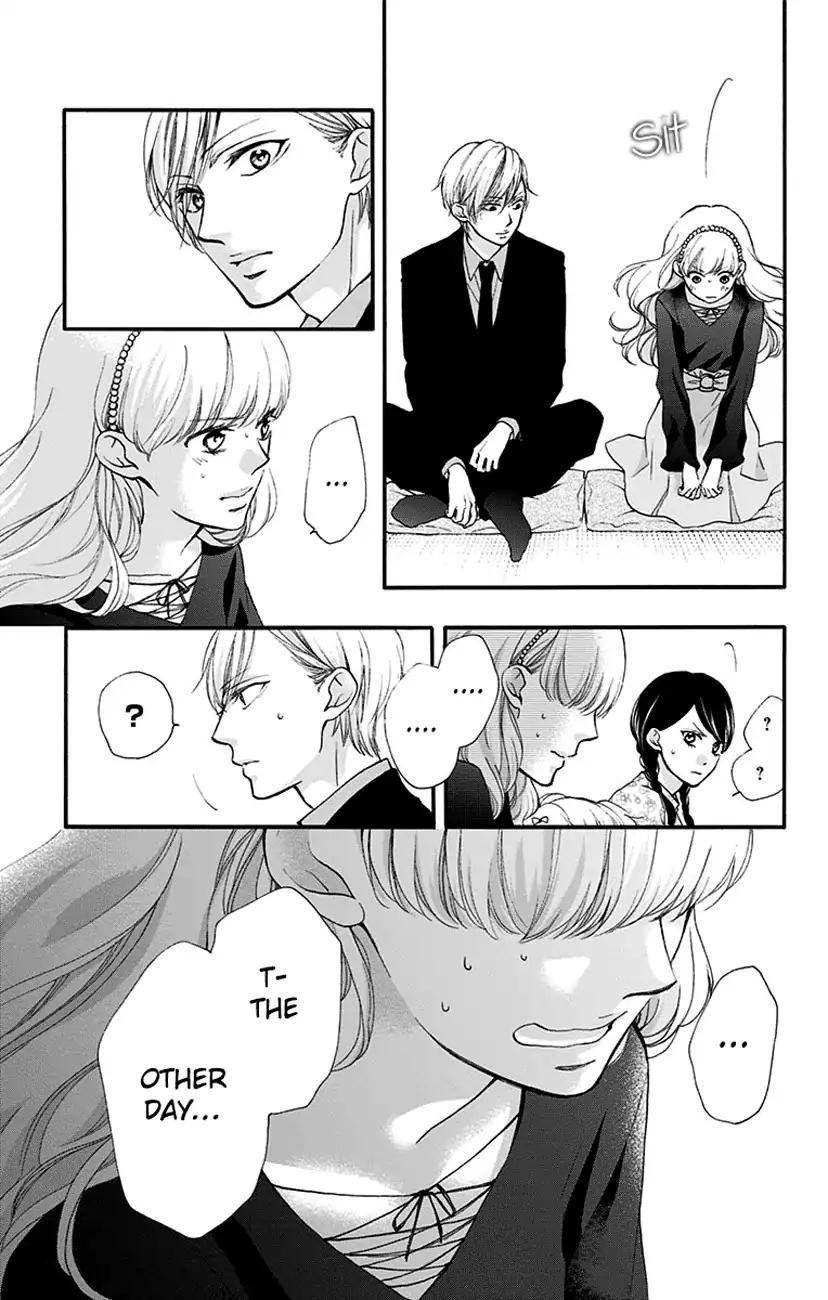 Kono Oto Tomare! Chapter 68 page 49 - Chapter 68
