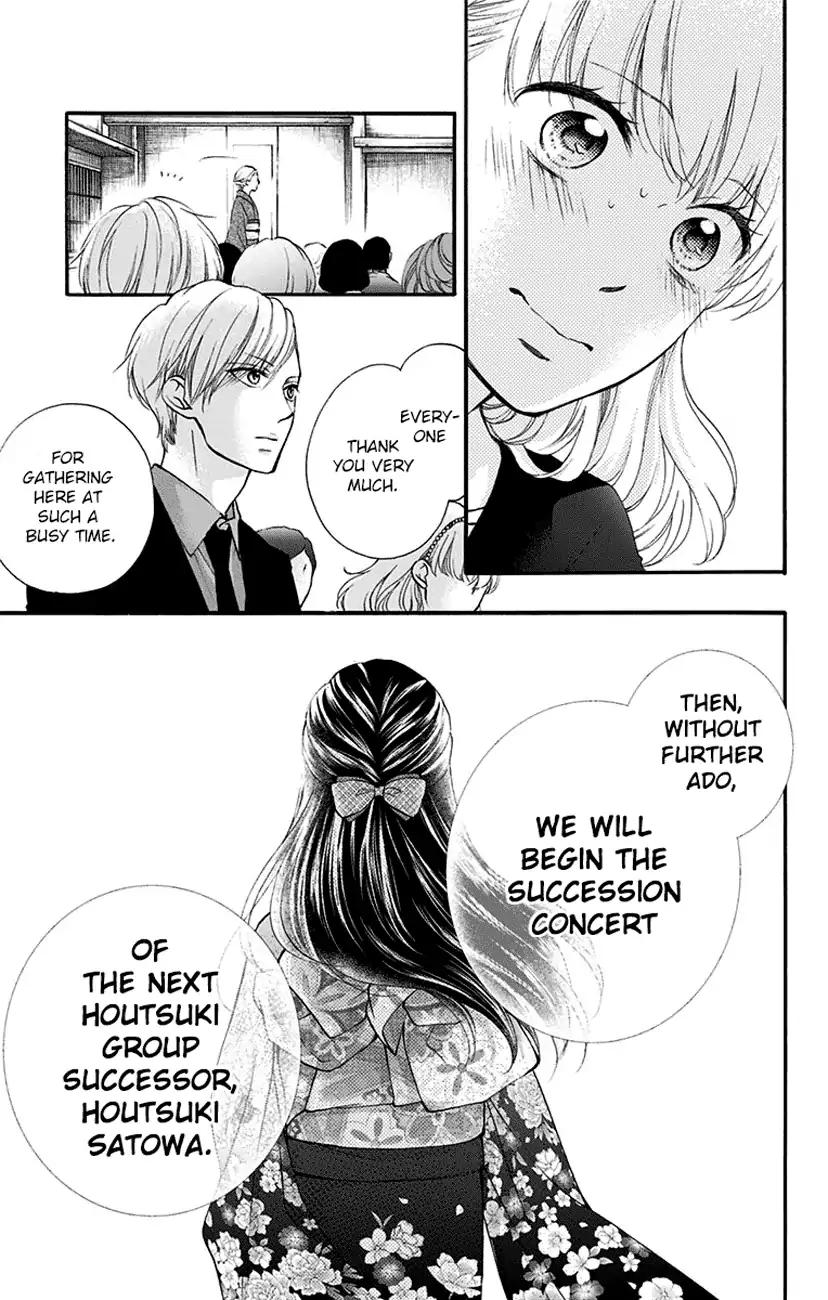 Kono Oto Tomare! Chapter 68 page 51 - Chapter 68