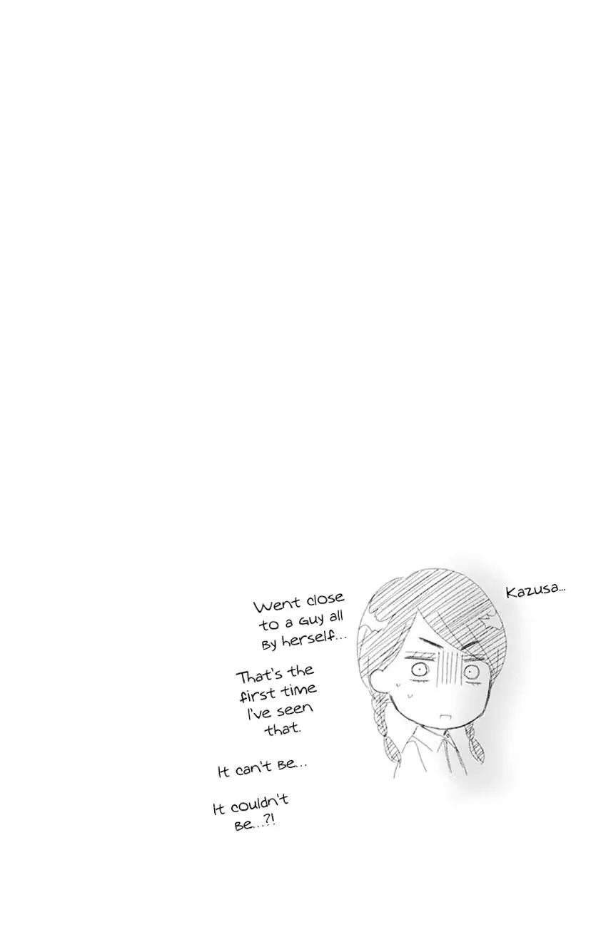 Kono Oto Tomare! Chapter 68 page 52 - Chapter 68