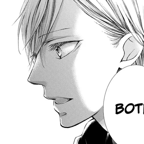 Kono Oto Tomare! Chapter 68 cover