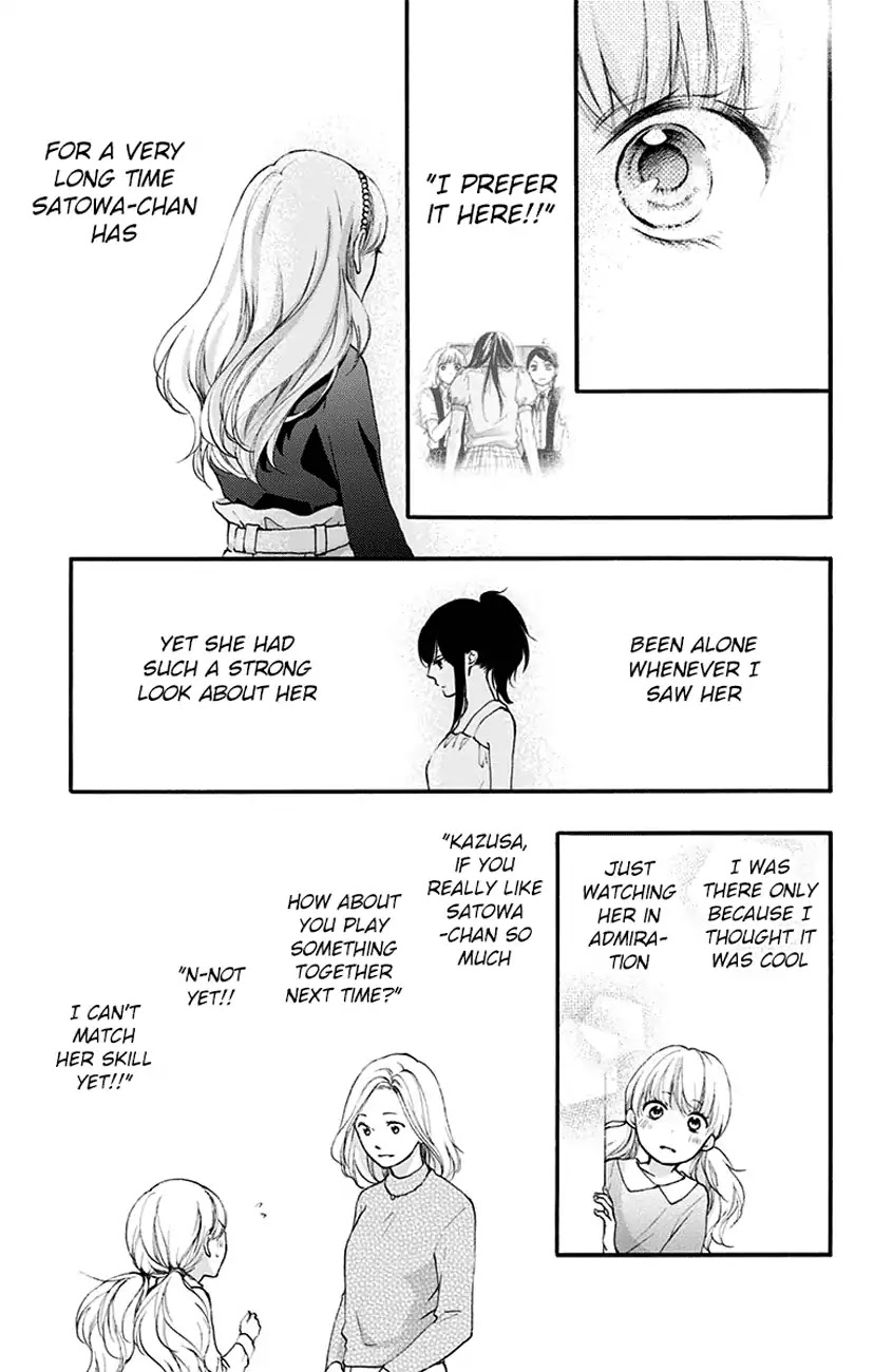 Kono Oto Tomare! Chapter 69 page 19 - Chapter 69: Single Flower