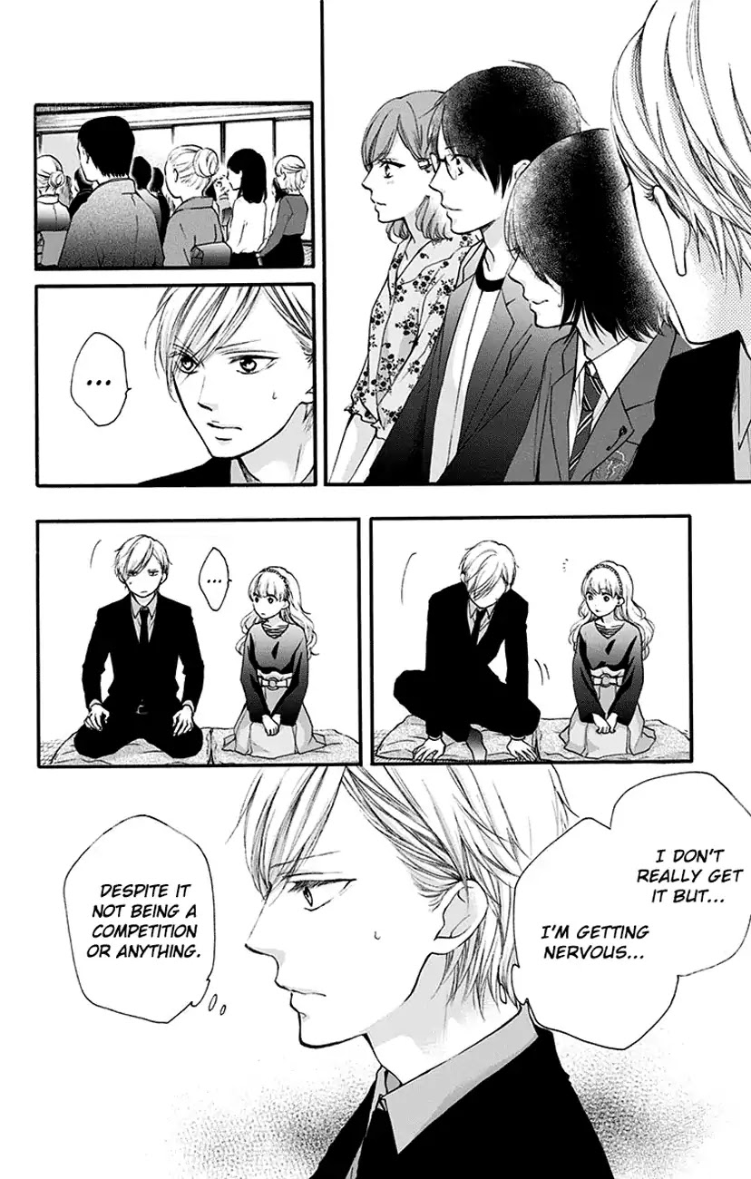 Kono Oto Tomare! Chapter 69 page 2 - Chapter 69: Single Flower