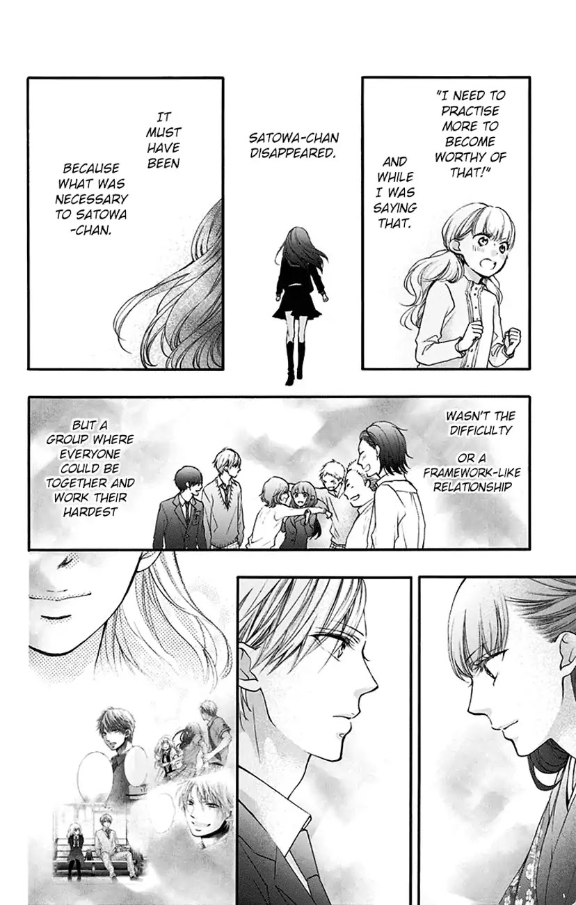 Kono Oto Tomare! Chapter 69 page 20 - Chapter 69: Single Flower