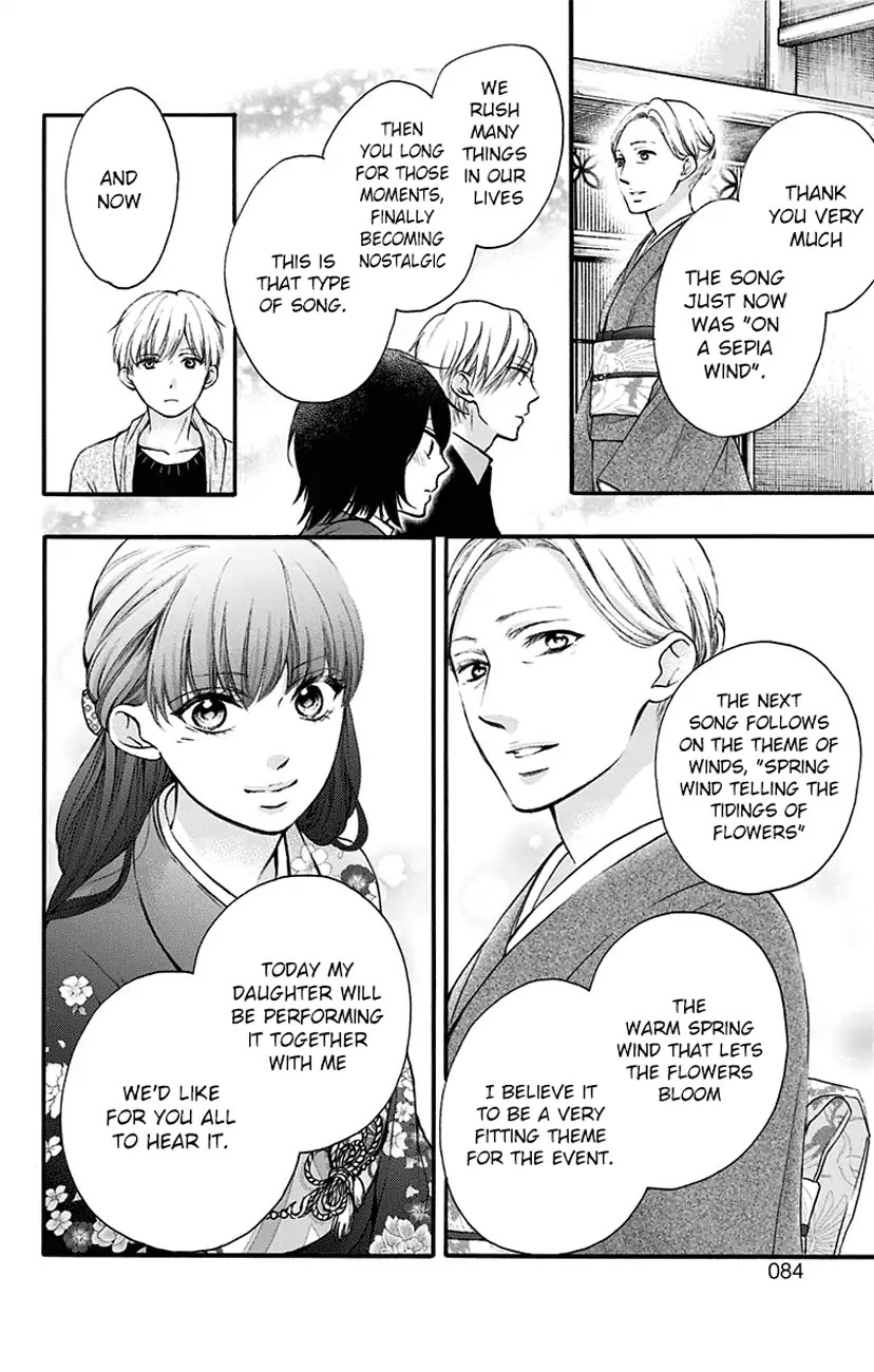 Kono Oto Tomare! Chapter 69 page 22 - Chapter 69: Single Flower