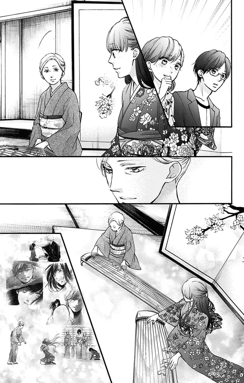 Kono Oto Tomare! Chapter 69 page 23 - Chapter 69: Single Flower