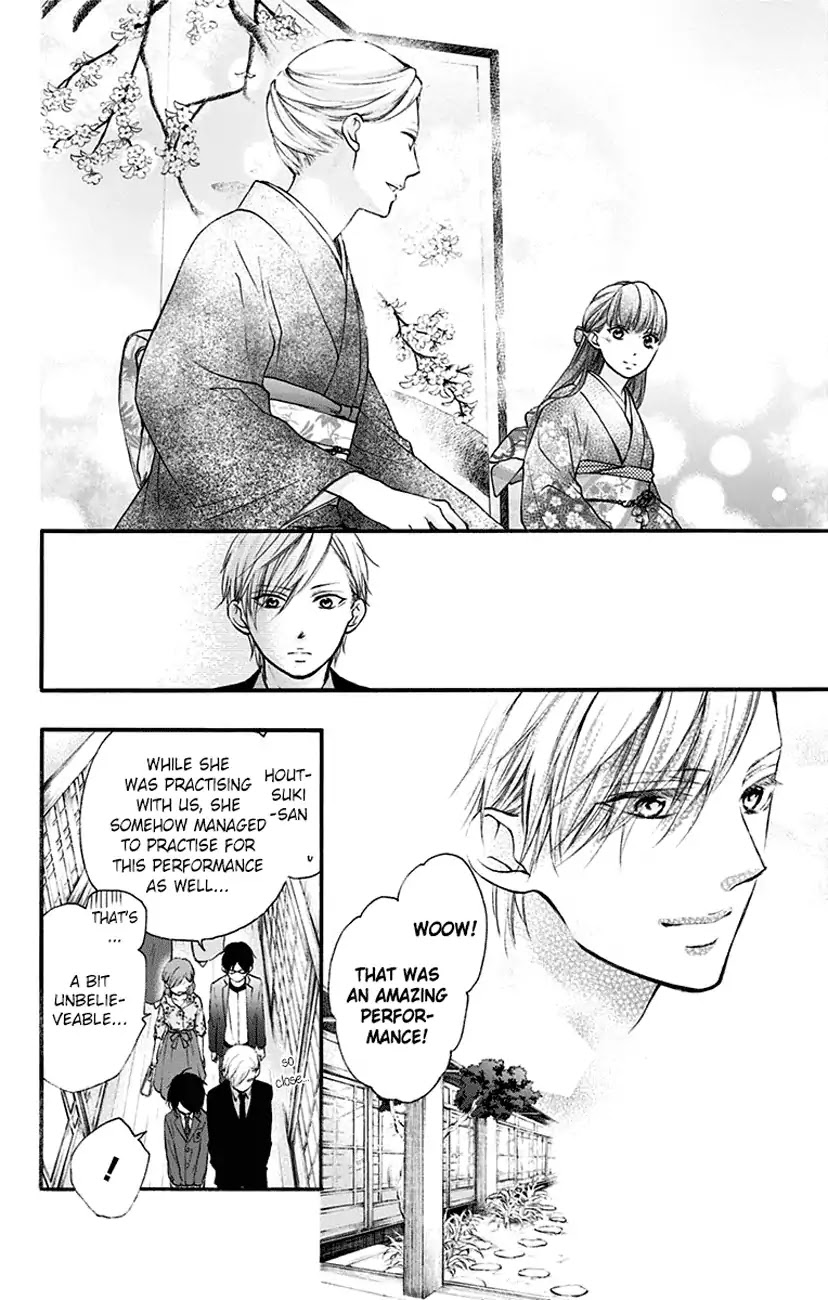 Kono Oto Tomare! Chapter 69 page 24 - Chapter 69: Single Flower