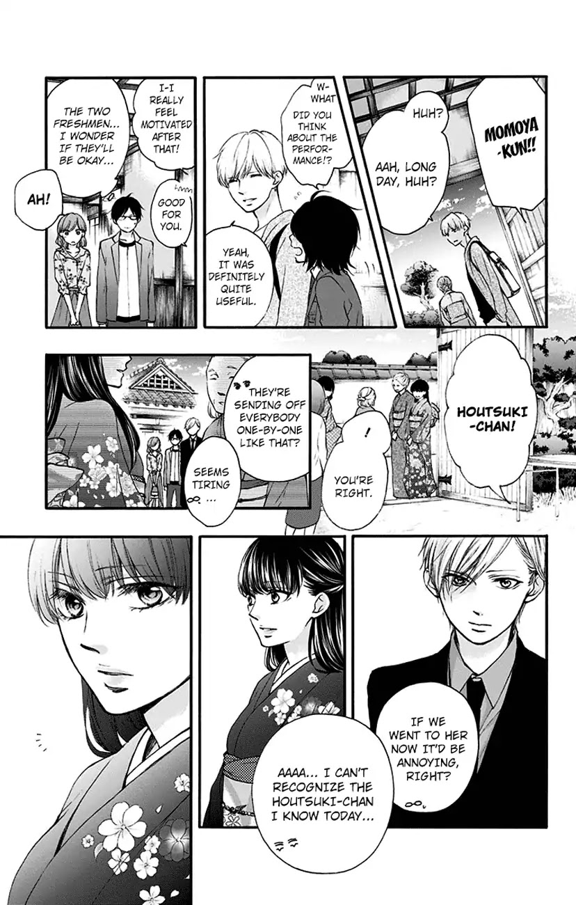 Kono Oto Tomare! Chapter 69 page 25 - Chapter 69: Single Flower