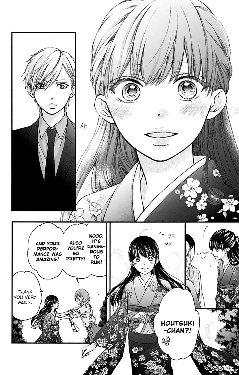 Kono Oto Tomare! Chapter 69 page 26 - Chapter 69: Single Flower