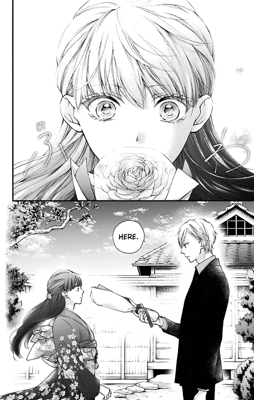Kono Oto Tomare! Chapter 69 page 28 - Chapter 69: Single Flower
