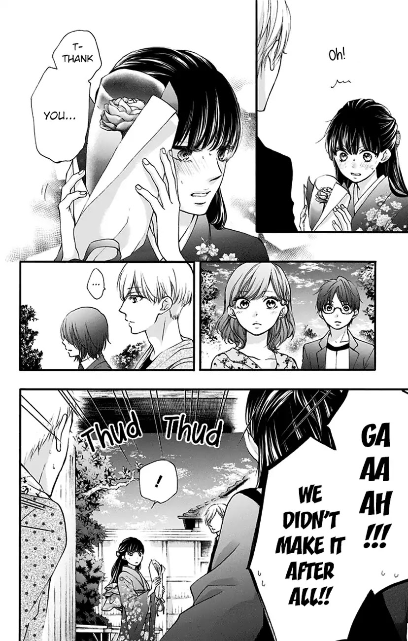 Kono Oto Tomare! Chapter 69 page 32 - Chapter 69: Single Flower