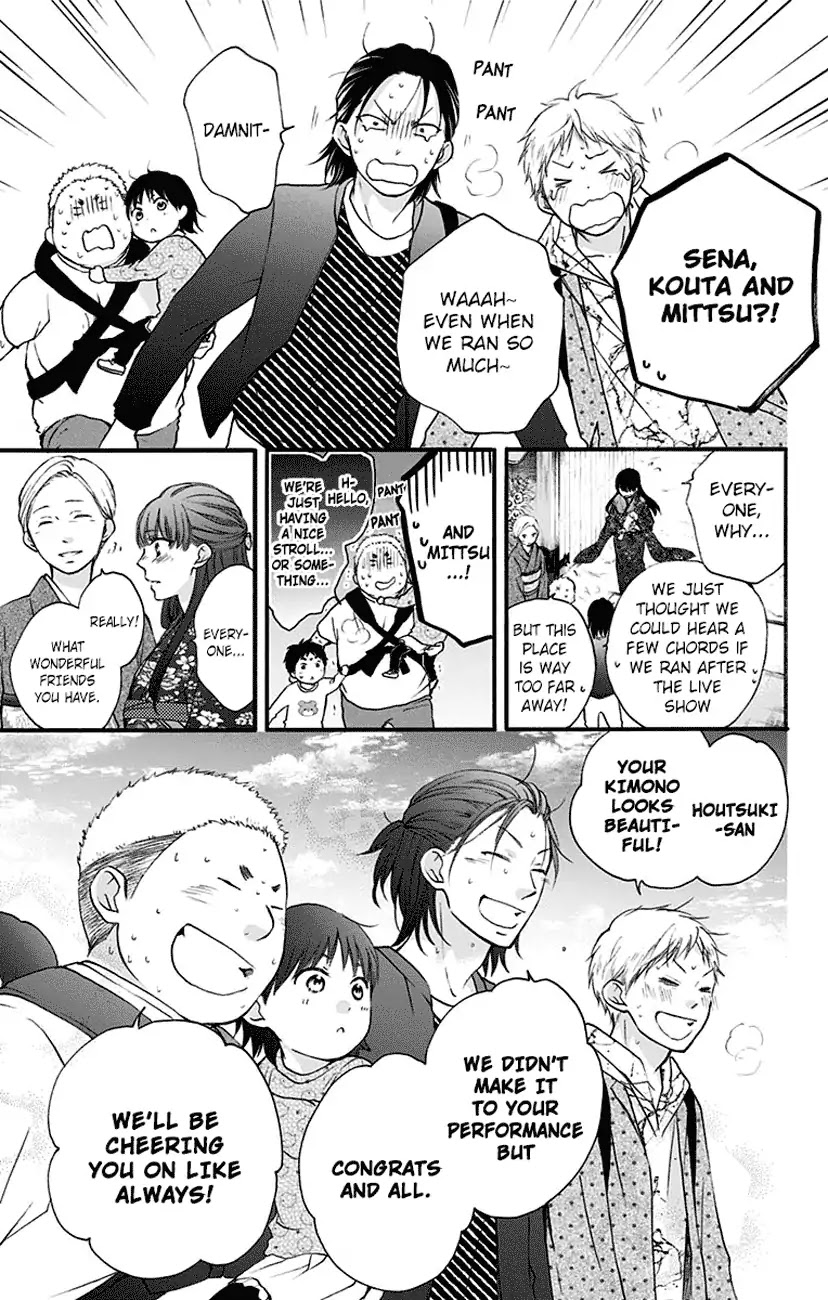 Kono Oto Tomare! Chapter 69 page 33 - Chapter 69: Single Flower