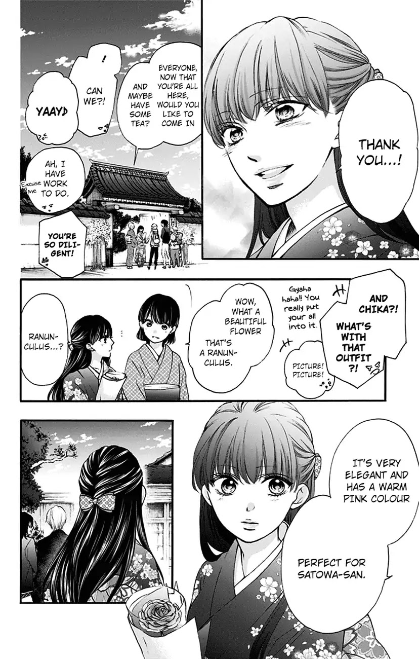 Kono Oto Tomare! Chapter 69 page 34 - Chapter 69: Single Flower
