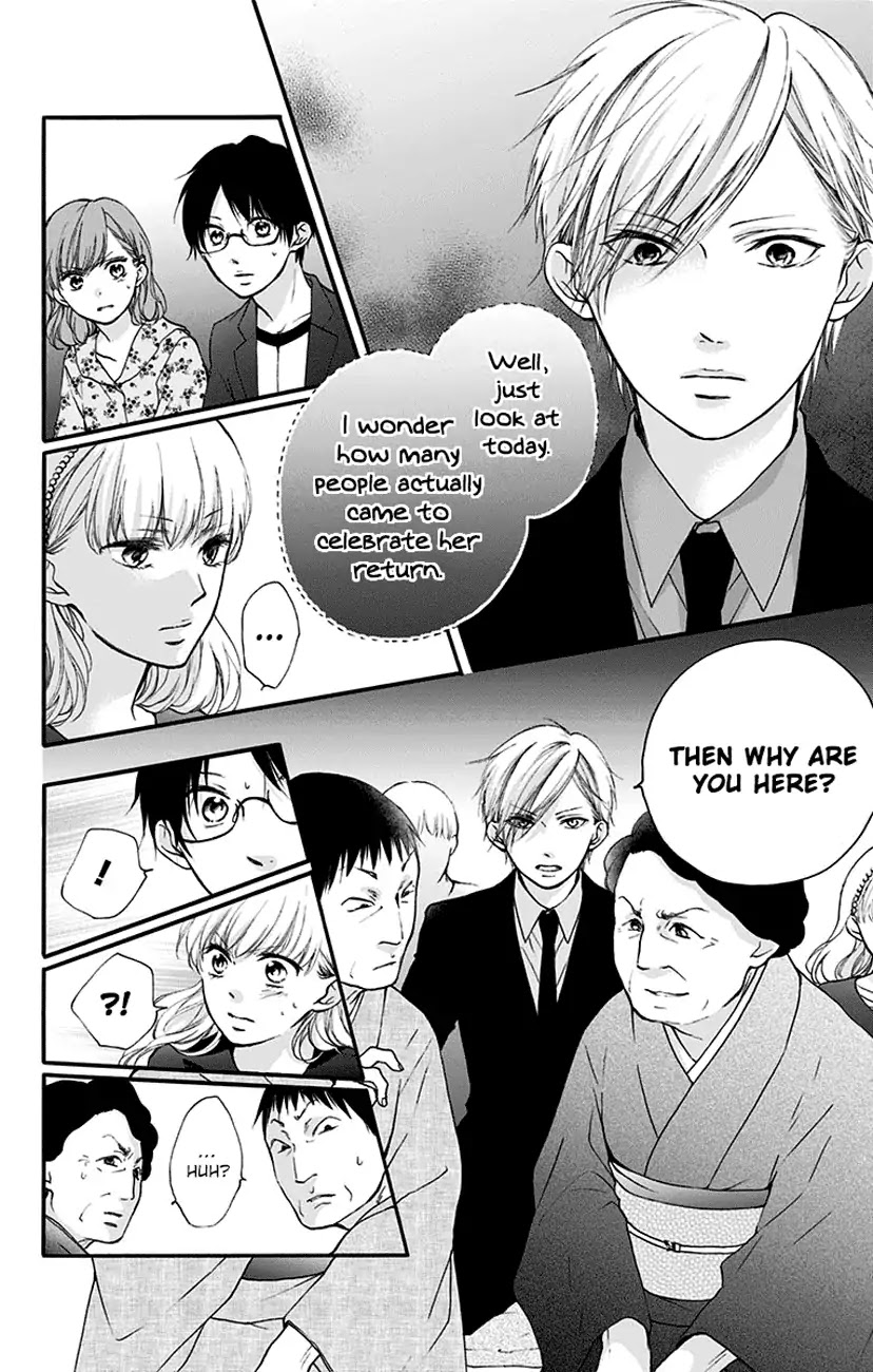 Kono Oto Tomare! Chapter 69 page 4 - Chapter 69: Single Flower