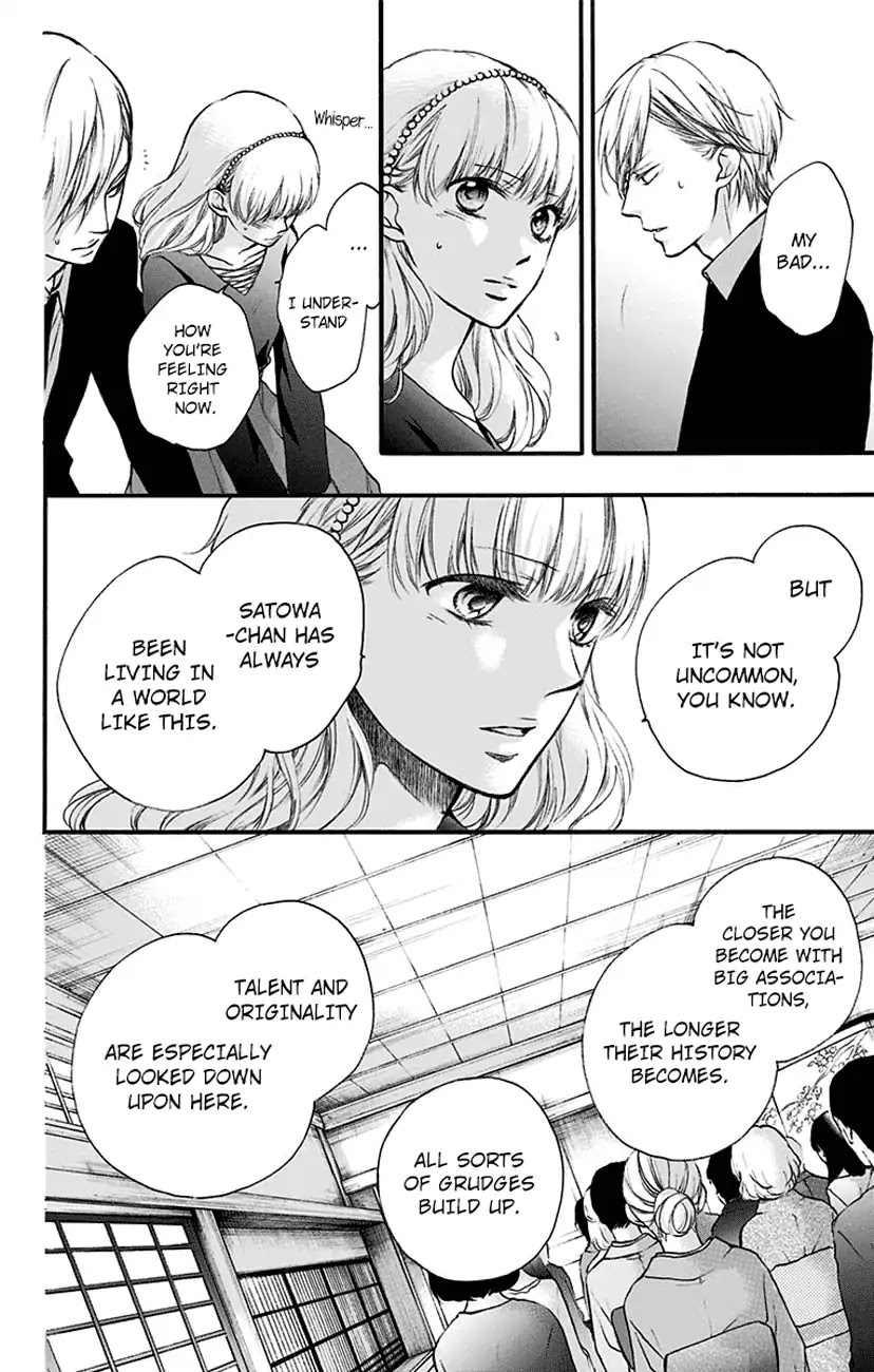 Kono Oto Tomare! Chapter 69 page 6 - Chapter 69: Single Flower