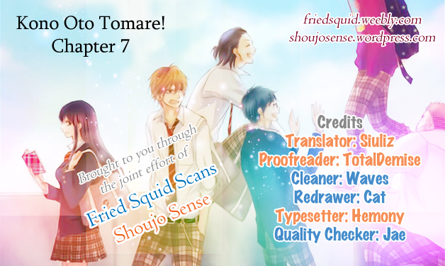 Kono Oto Tomare! Chapter 7 page 1 - Chapter 7: Various Emotions