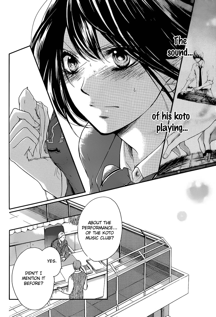 Kono Oto Tomare! Chapter 7 page 13 - Chapter 7: Various Emotions