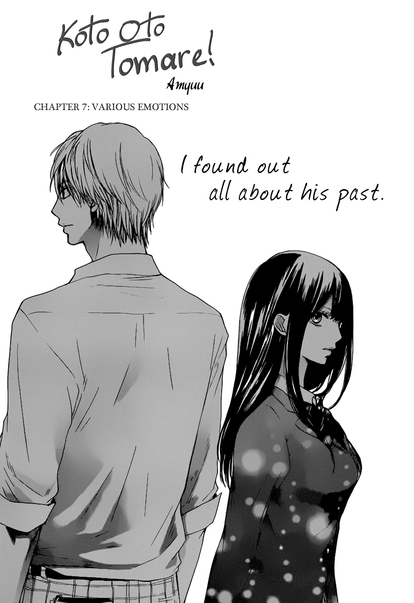 Kono Oto Tomare! Chapter 7 page 2 - Chapter 7: Various Emotions