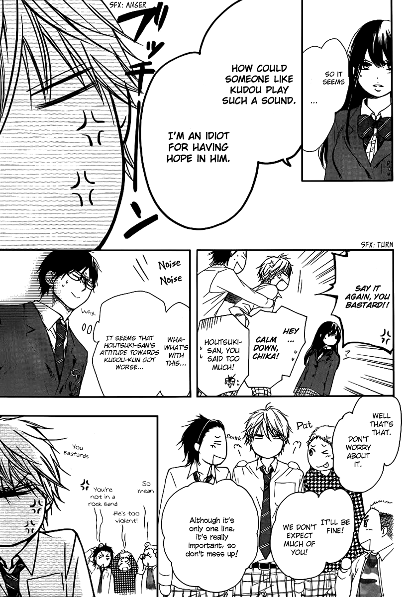 Kono Oto Tomare! Chapter 7 page 20 - Chapter 7: Various Emotions