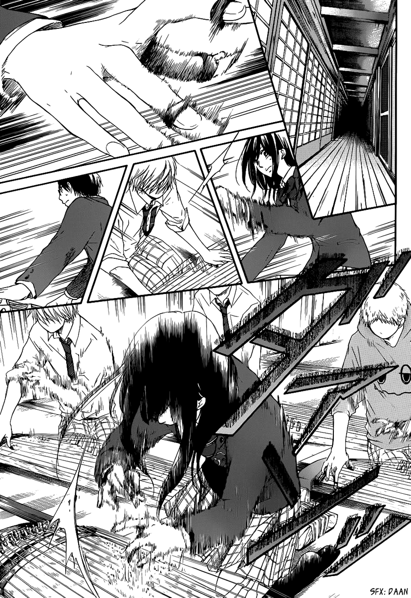 Kono Oto Tomare! Chapter 7 page 22 - Chapter 7: Various Emotions
