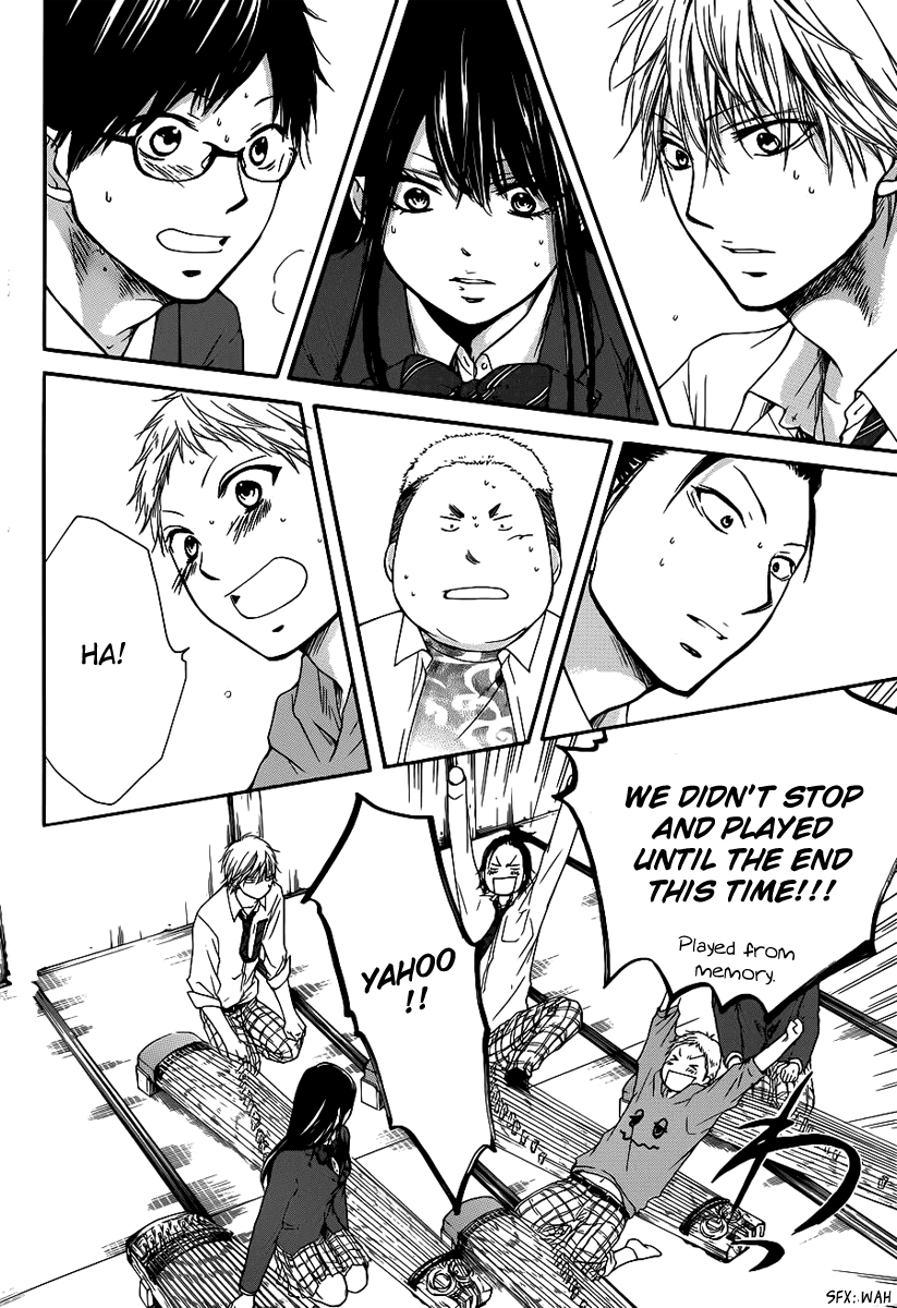 Kono Oto Tomare! Chapter 7 page 23 - Chapter 7: Various Emotions