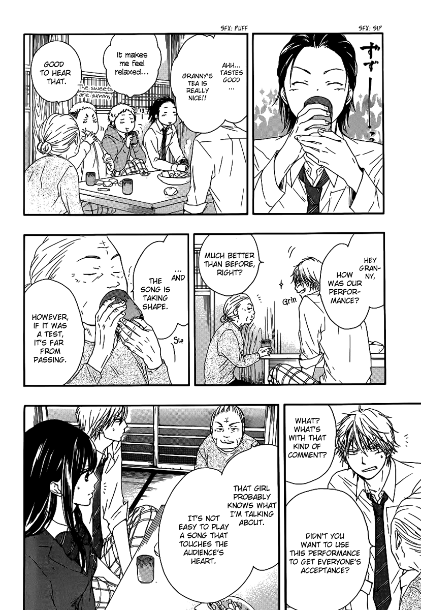 Kono Oto Tomare! Chapter 7 page 25 - Chapter 7: Various Emotions