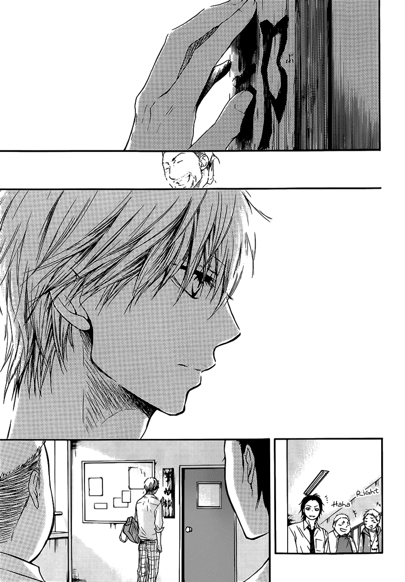 Kono Oto Tomare! Chapter 7 page 28 - Chapter 7: Various Emotions